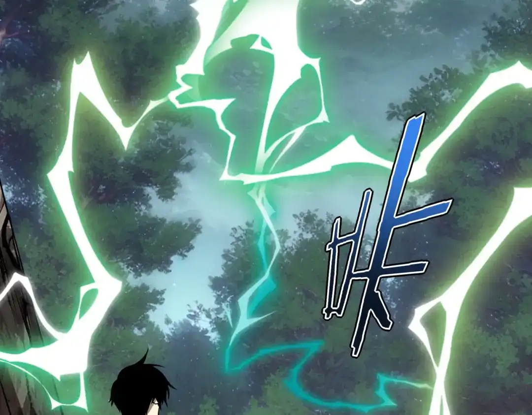 全球异能：开局觉醒紫霄神雷 - 第51话 异能的另类用法 - 第137张图