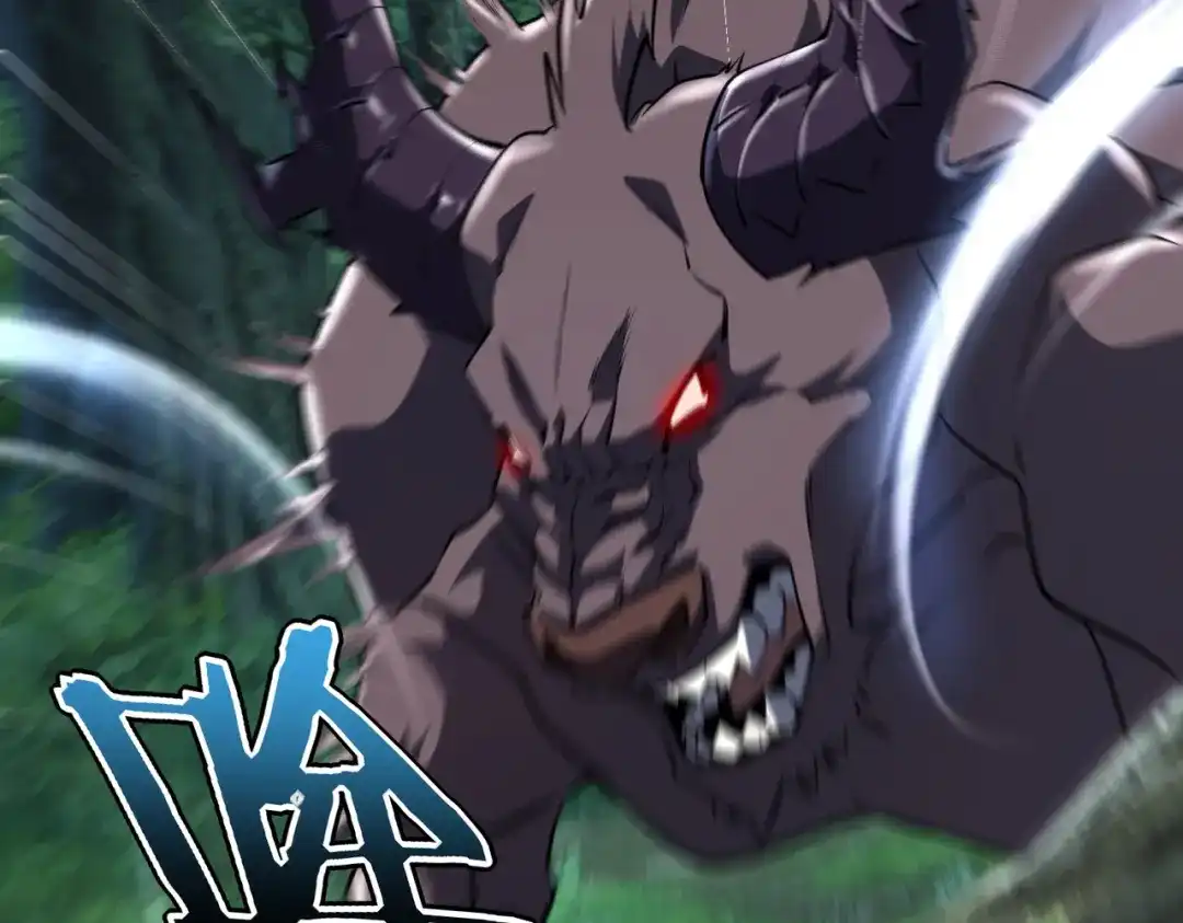 全球异能：开局觉醒紫霄神雷 - 第51话 异能的另类用法 - 第65张图