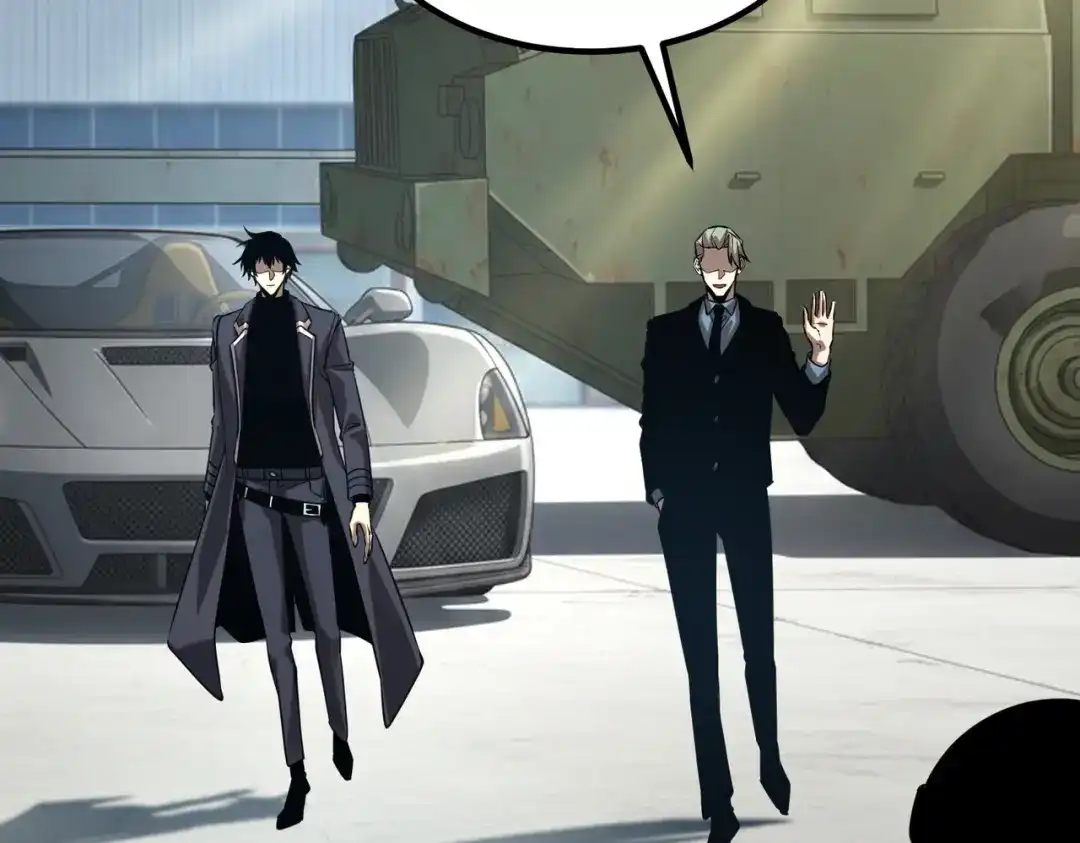 全球异能：开局觉醒紫霄神雷 - 第51话 异能的另类用法 - 第9张图