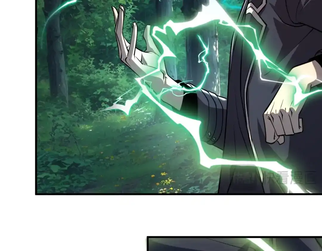 全球异能：开局觉醒紫霄神雷 - 第51话 异能的另类用法 - 第144张图