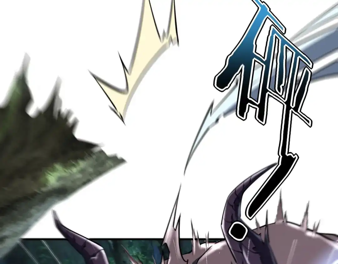 全球异能：开局觉醒紫霄神雷 - 第51话 异能的另类用法 - 第64张图