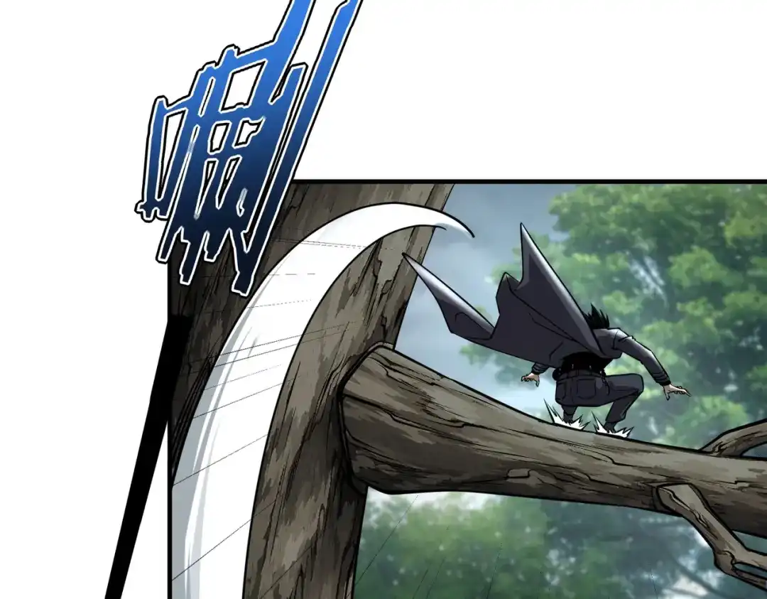 全球异能：开局觉醒紫霄神雷 - 第51话 异能的另类用法 - 第133张图