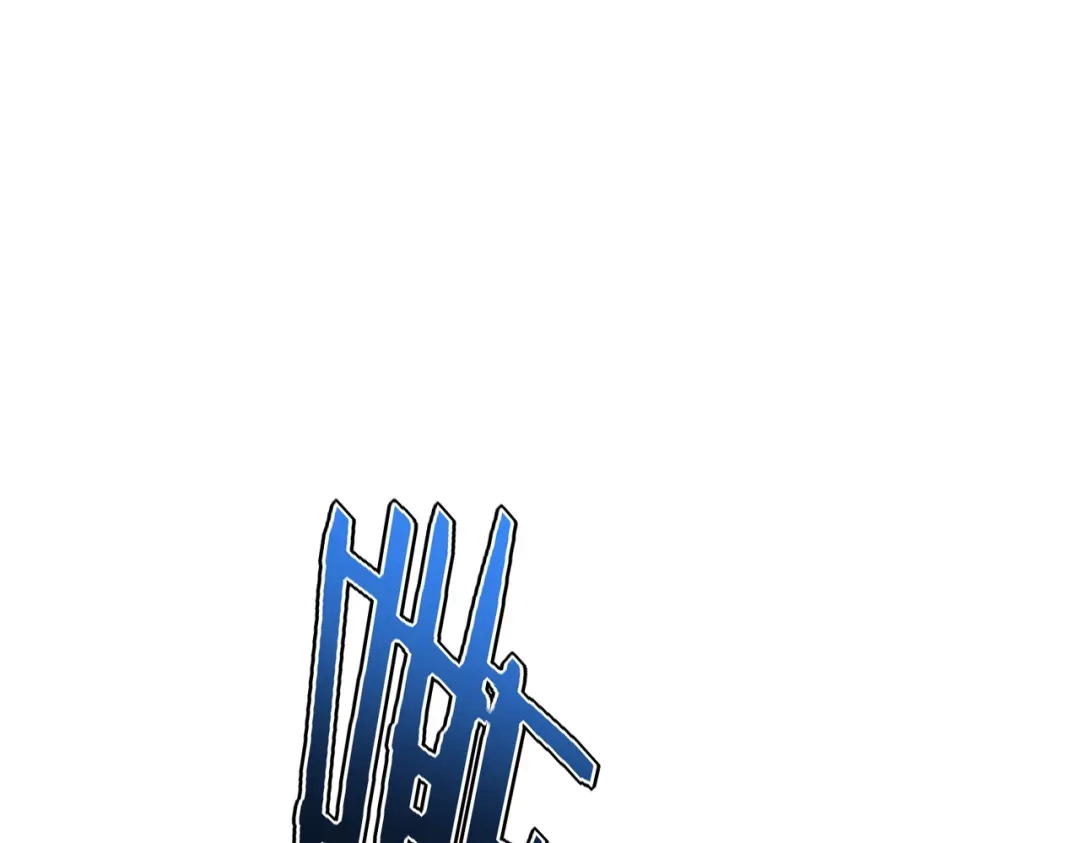 全球异能：开局觉醒紫霄神雷 - 第51话 异能的另类用法 - 第135张图