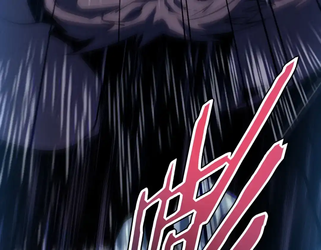 全球异能：开局觉醒紫霄神雷 - 第51话 异能的另类用法 - 第88张图