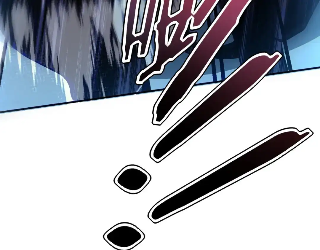 全球异能：开局觉醒紫霄神雷 - 第51话 异能的另类用法 - 第89张图