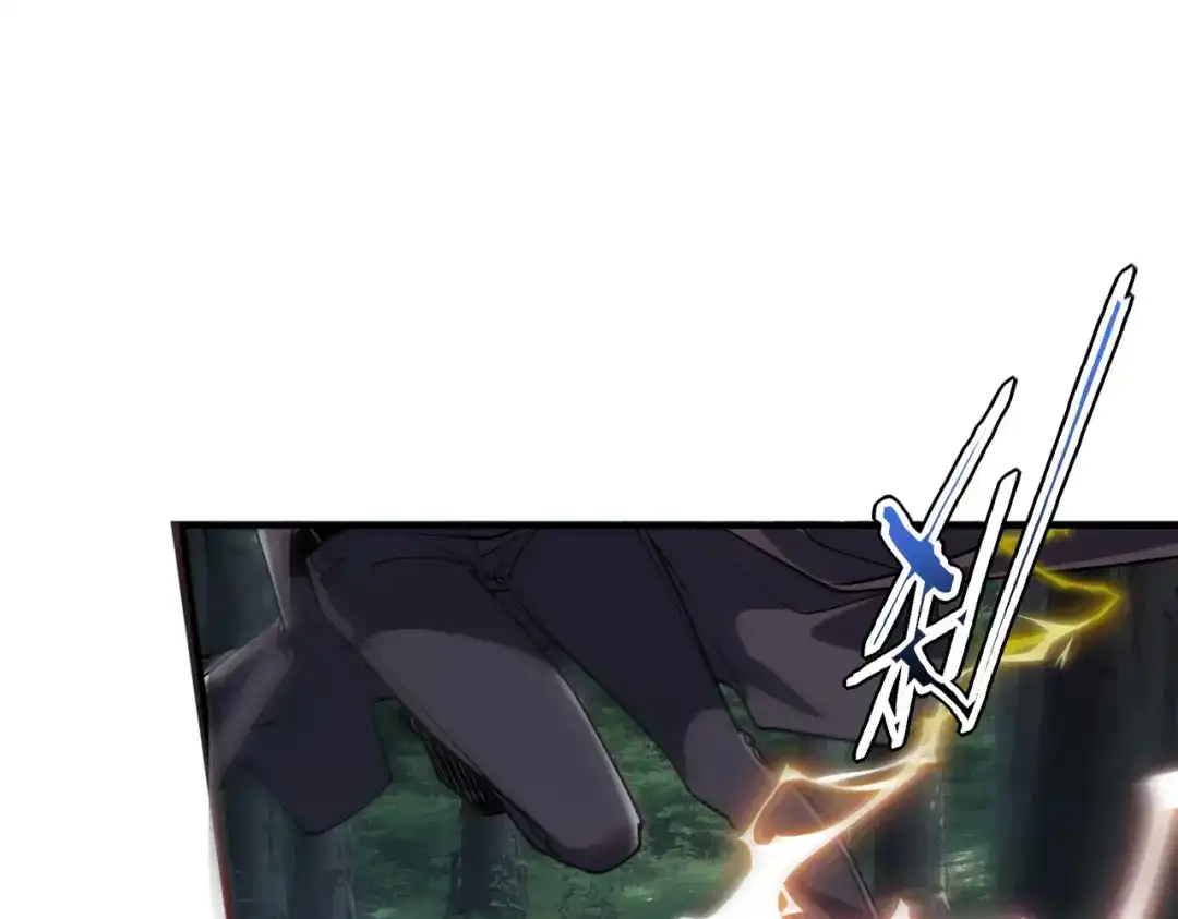 全球异能：开局觉醒紫霄神雷 - 第51话 异能的另类用法 - 第177张图