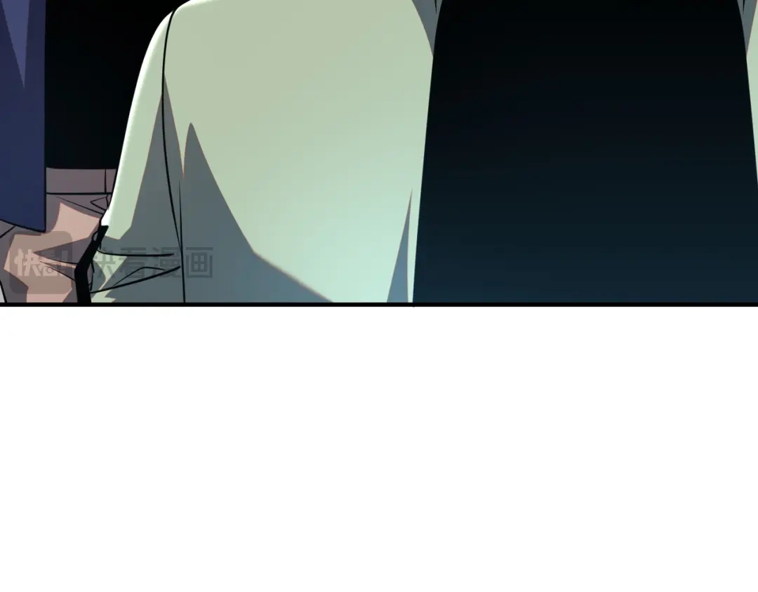 全球异能：开局觉醒紫霄神雷 - 第51话 异能的另类用法 - 第33张图