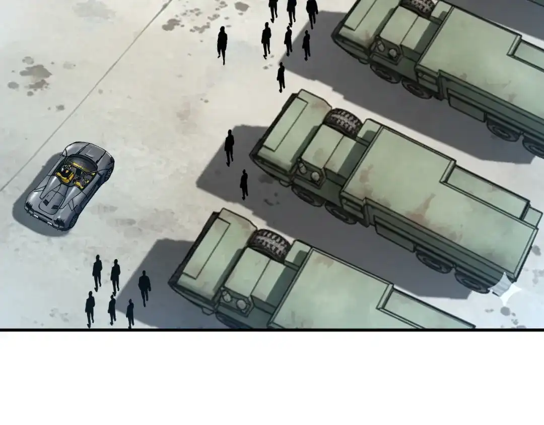 全球异能：开局觉醒紫霄神雷 - 第51话 异能的另类用法 - 第7张图