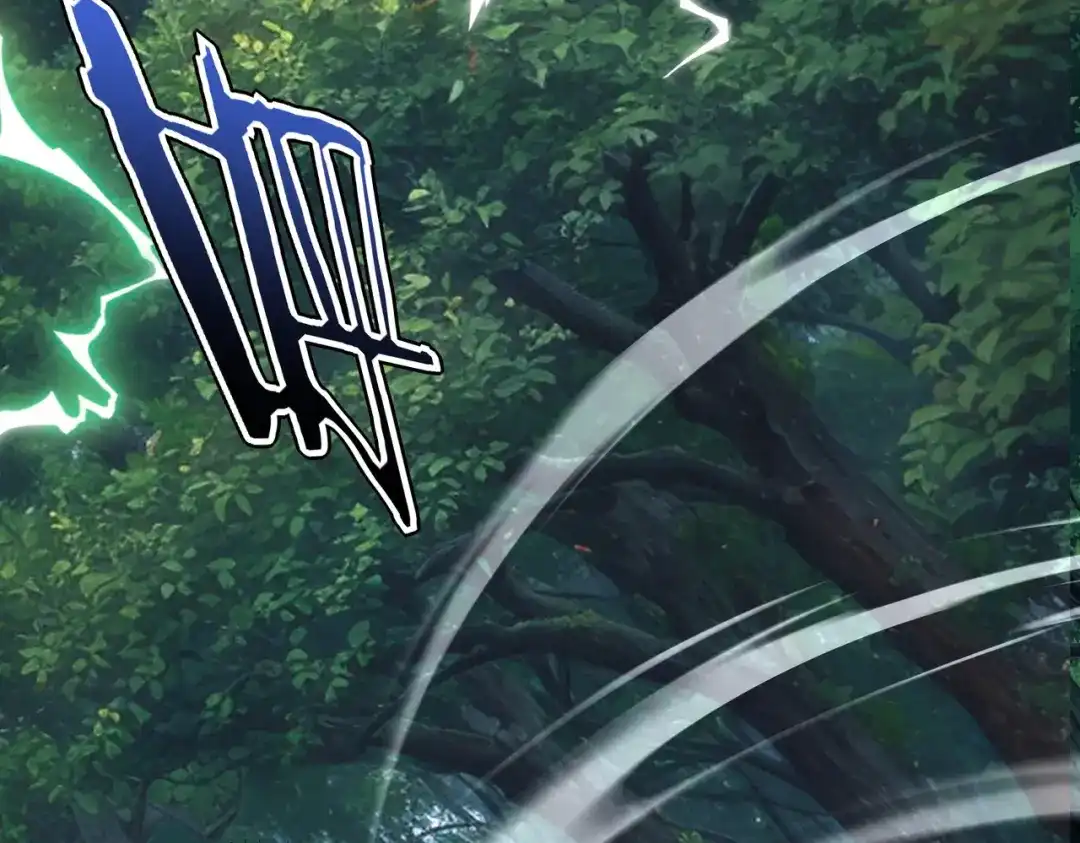 全球异能：开局觉醒紫霄神雷 - 第51话 异能的另类用法 - 第43张图