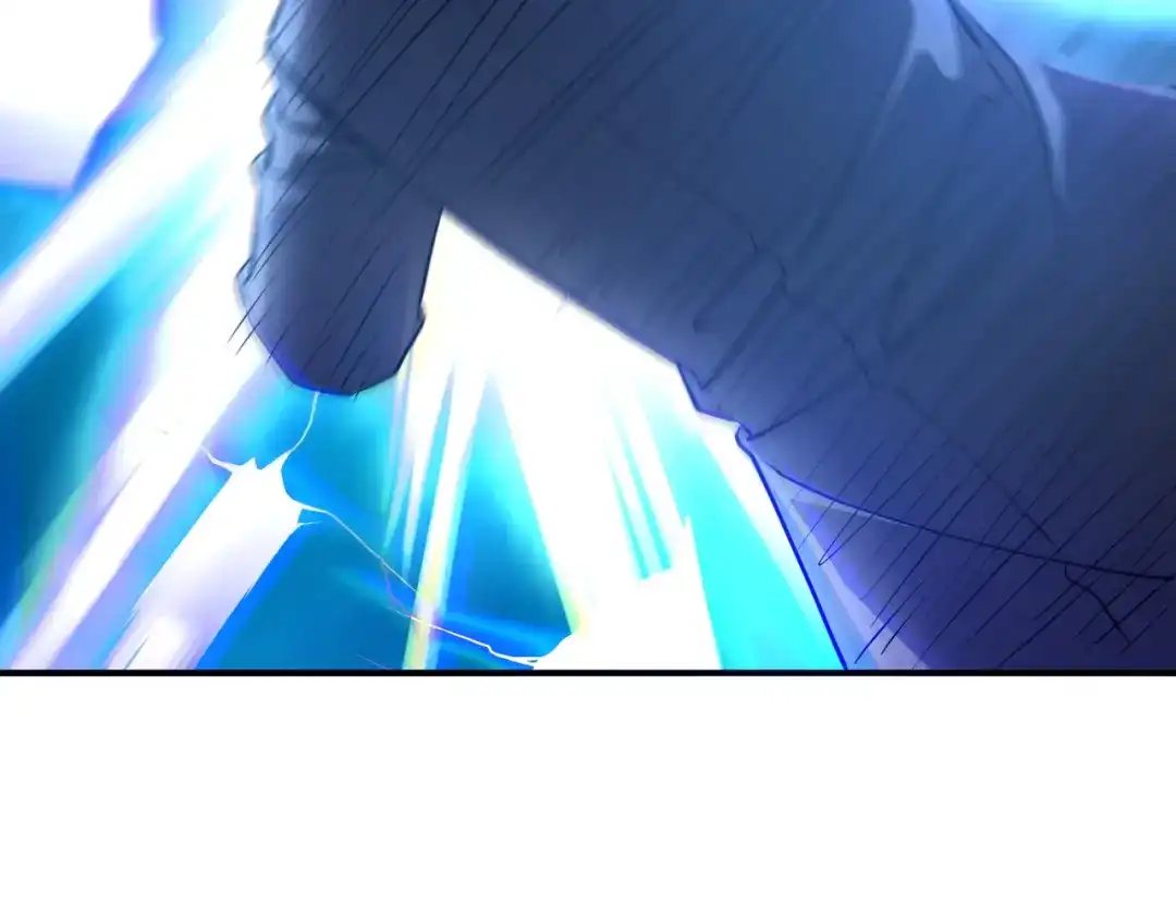 全球异能：开局觉醒紫霄神雷 - 第51话 异能的另类用法 - 第75张图