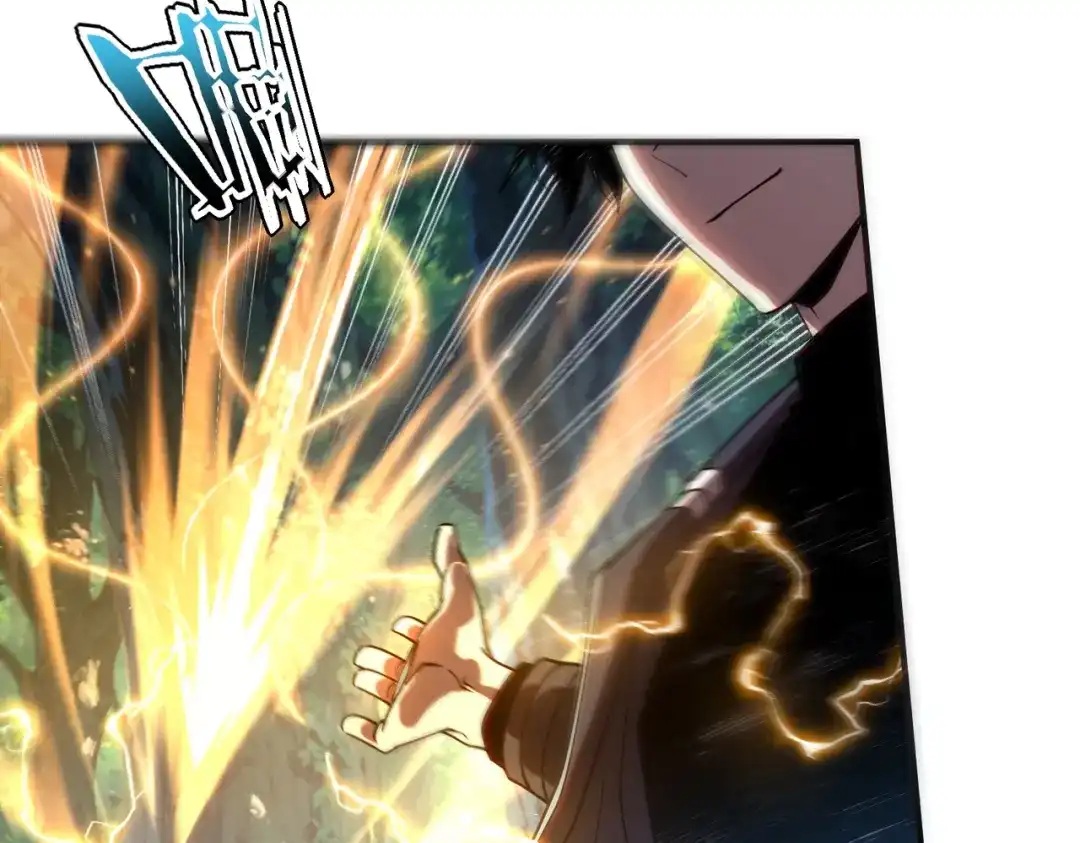 全球异能：开局觉醒紫霄神雷 - 第51话 异能的另类用法 - 第185张图