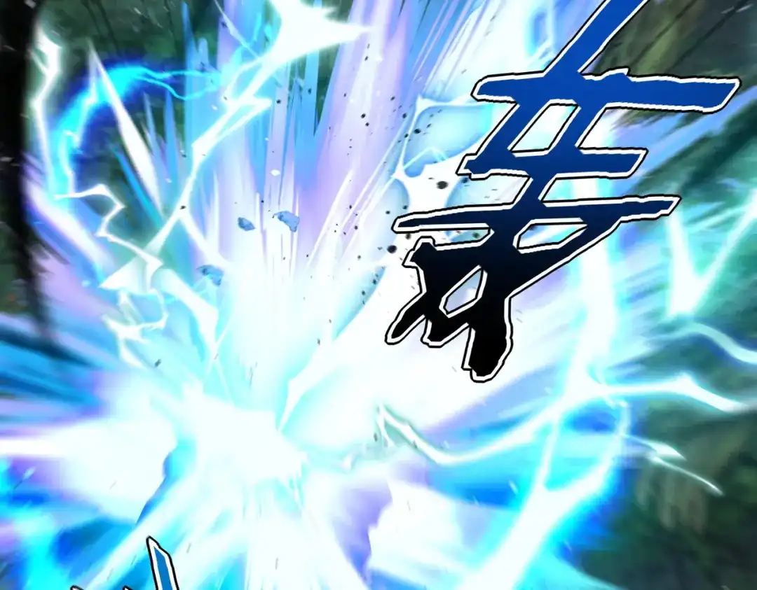 全球异能：开局觉醒紫霄神雷 - 第51话 异能的另类用法 - 第113张图