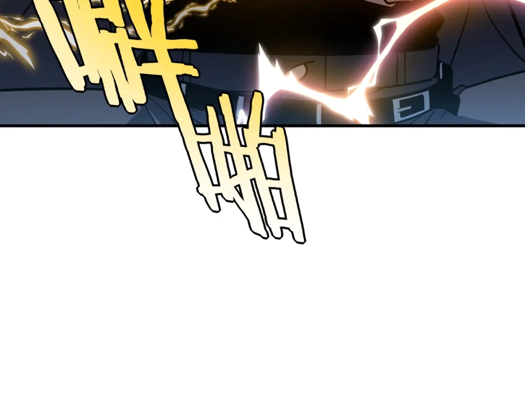 全球异能：开局觉醒紫霄神雷 - 第51话 异能的另类用法 - 第150张图