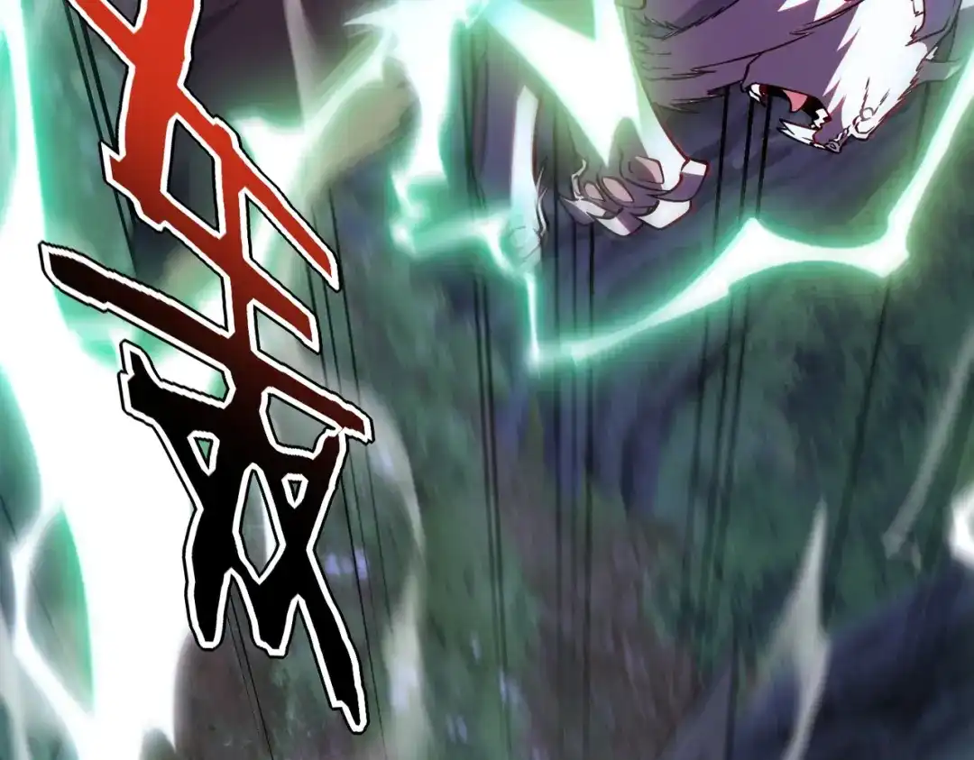 全球异能：开局觉醒紫霄神雷 - 第51话 异能的另类用法 - 第172张图