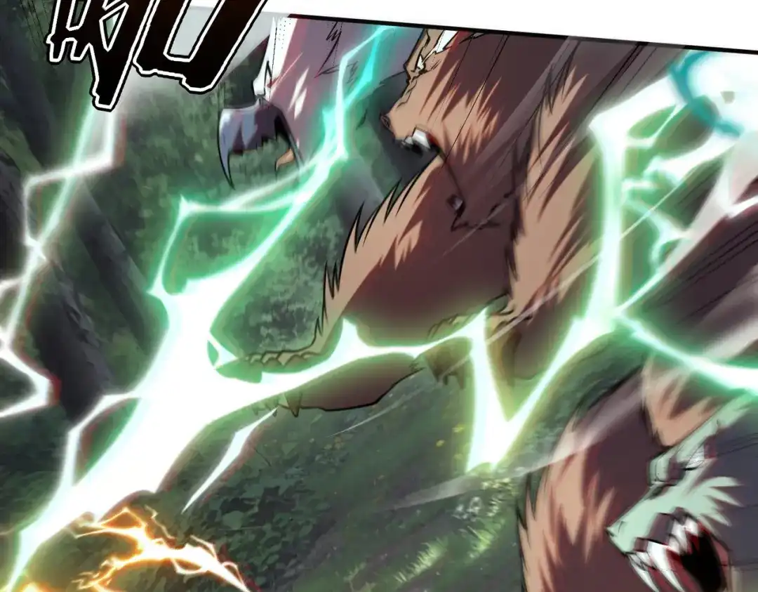 全球异能：开局觉醒紫霄神雷 - 第51话 异能的另类用法 - 第192张图