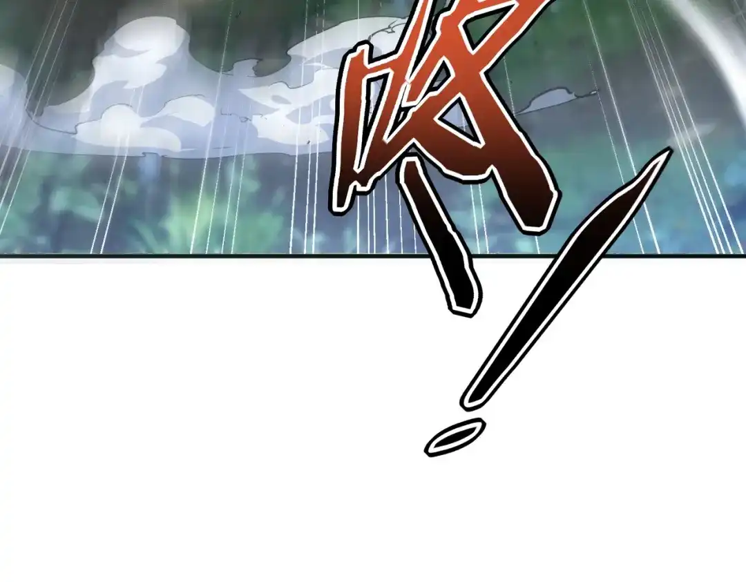 全球异能：开局觉醒紫霄神雷 - 第53话 击杀风暴雷熊 - 第72张图