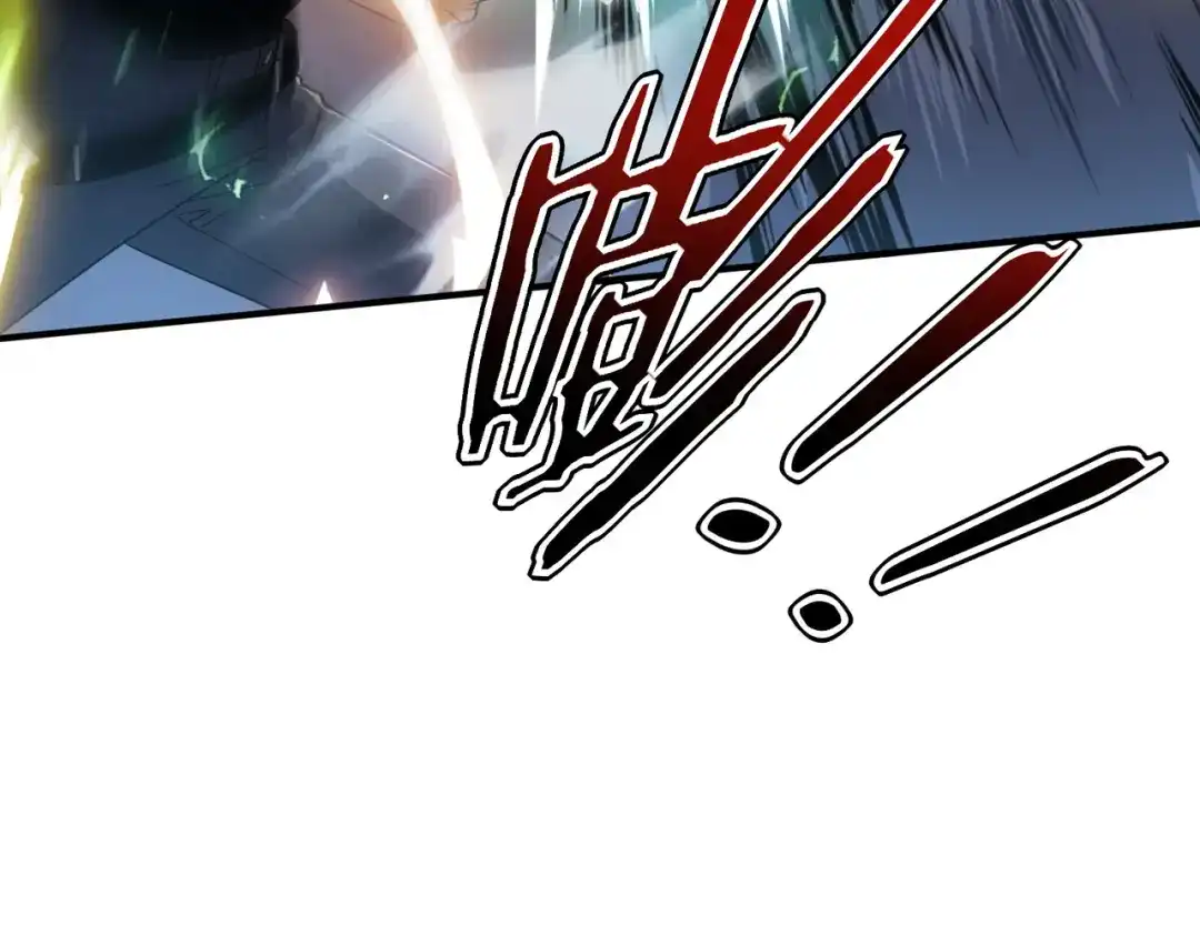 全球异能：开局觉醒紫霄神雷 - 第53话 击杀风暴雷熊 - 第11张图