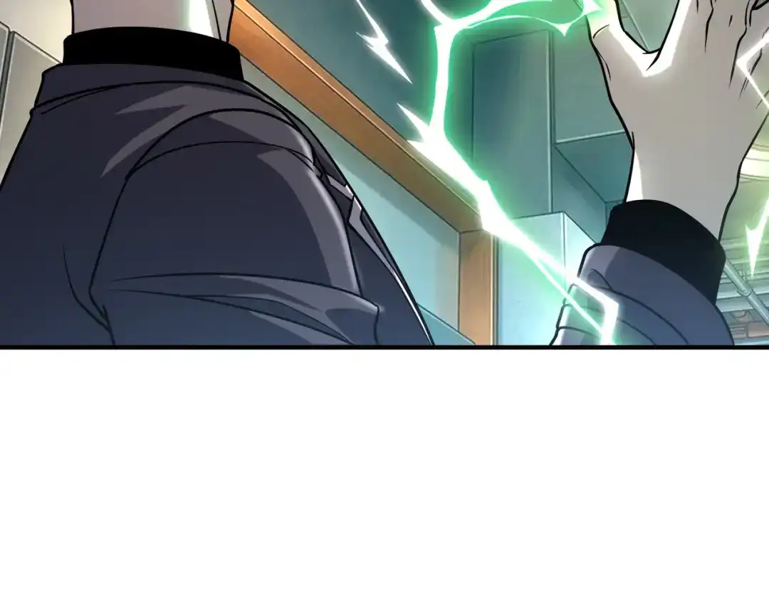 全球异能：开局觉醒紫霄神雷 - 第54话 烧钱的雷塔 - 第112张图