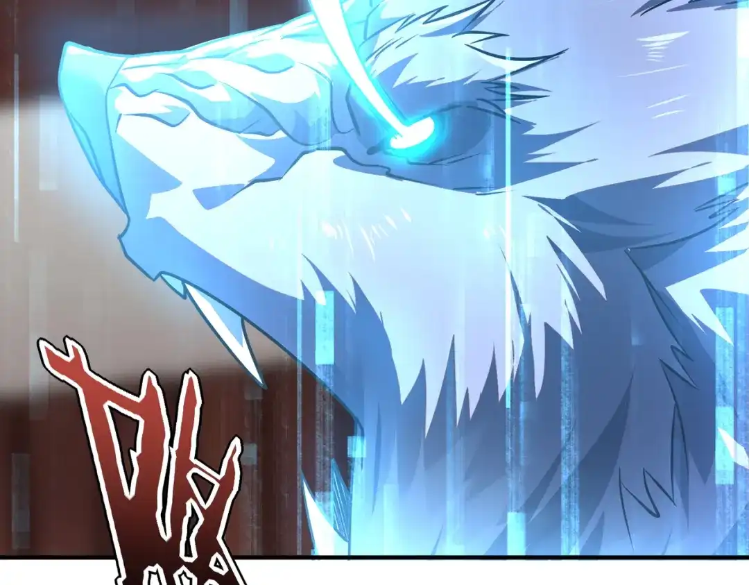 全球异能：开局觉醒紫霄神雷 - 第54话 烧钱的雷塔 - 第8张图