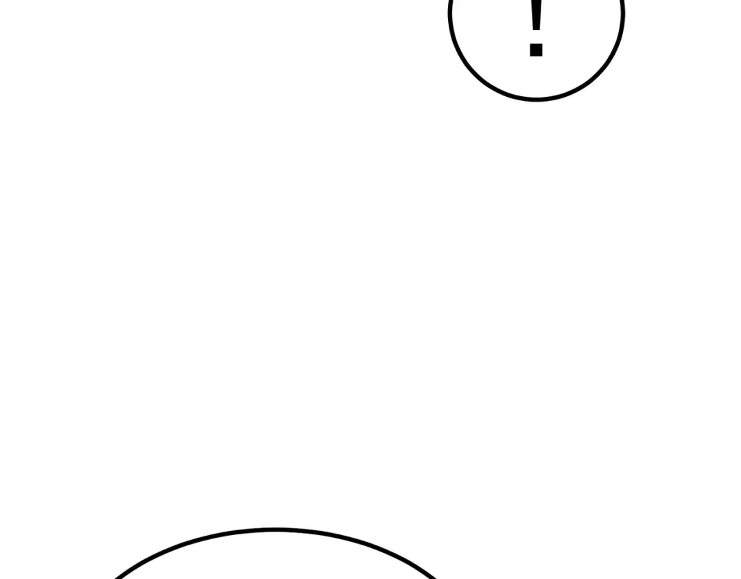 全球异能：开局觉醒紫霄神雷 - 第55话 雷霆拍卖会 - 第80张图