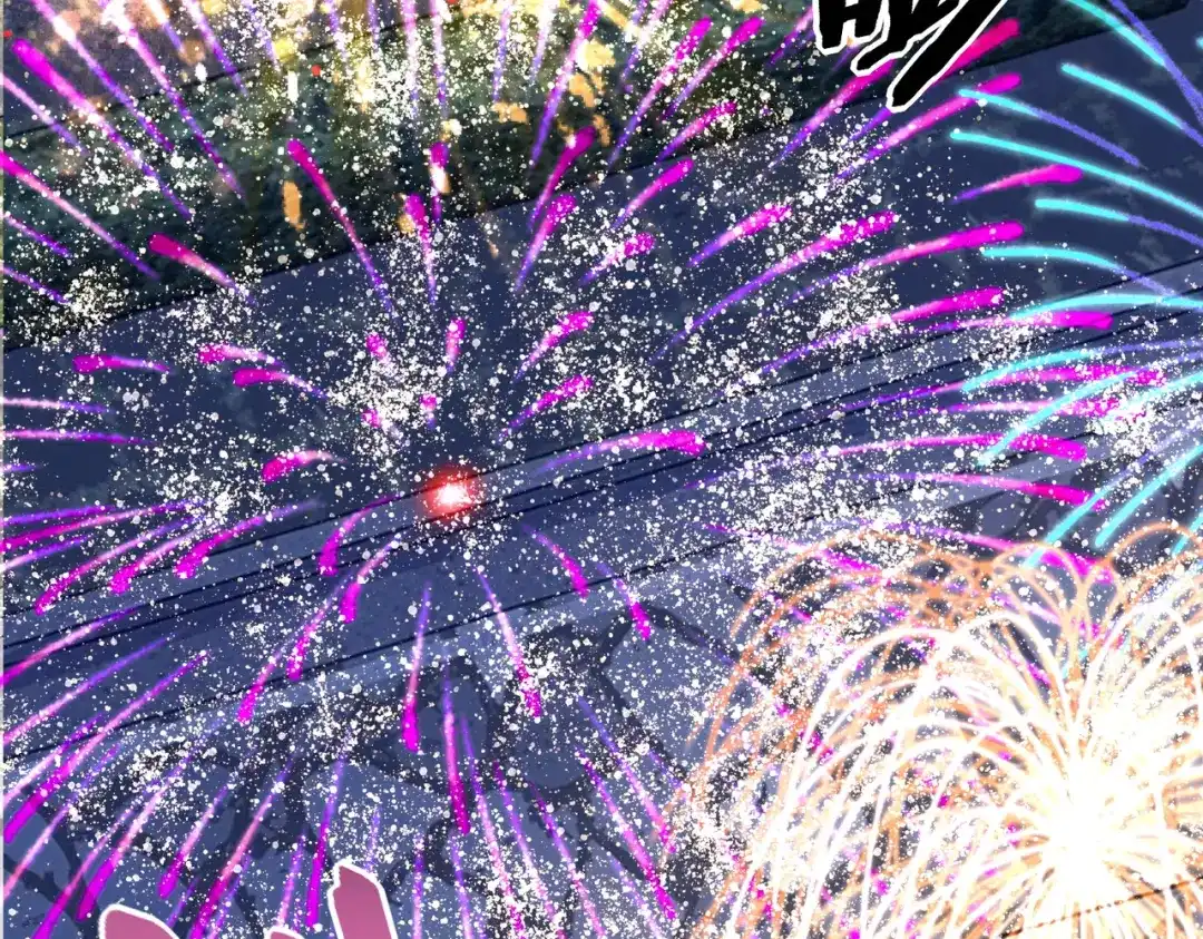 全球异能：开局觉醒紫霄神雷 - 第55话 雷霆拍卖会 - 第87张图