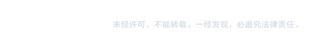 全球异能：开局觉醒紫霄神雷 - 第55话 雷霆拍卖会 - 第167张图