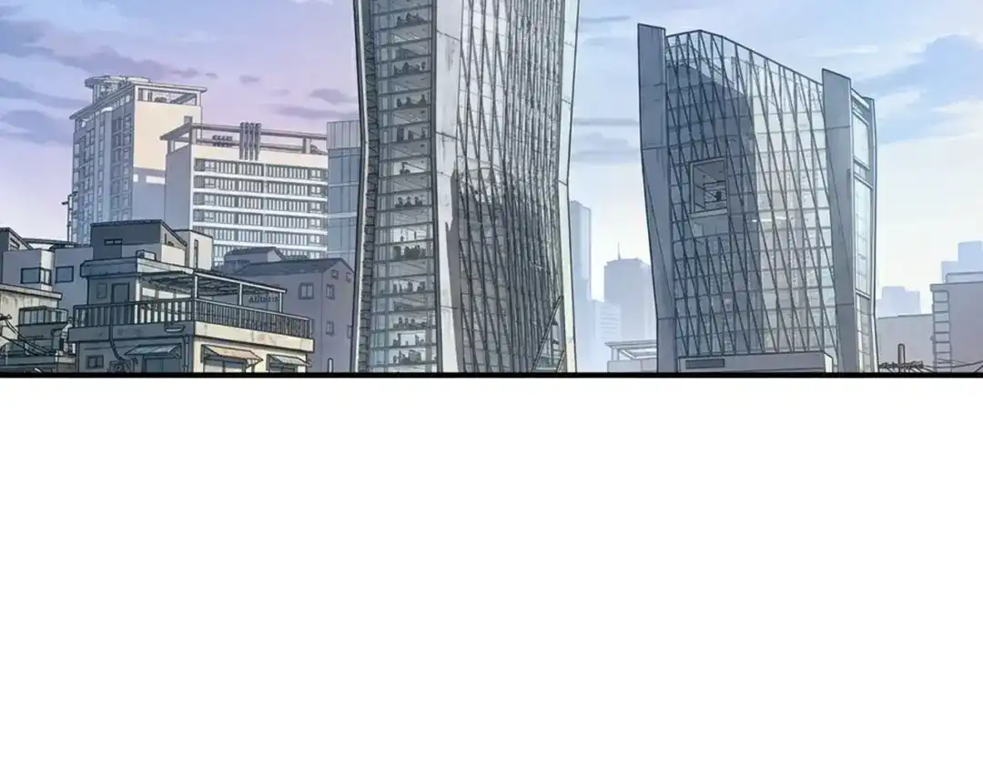 全球异能：开局觉醒紫霄神雷 - 第55话 雷霆拍卖会 - 第6张图