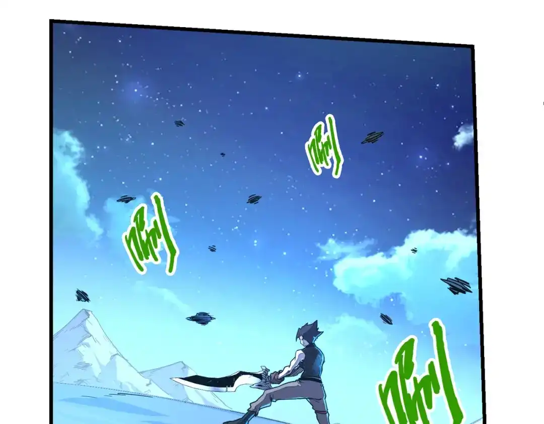《全球异能：我掌控所有元素》第14话 第三次挑战 第95页