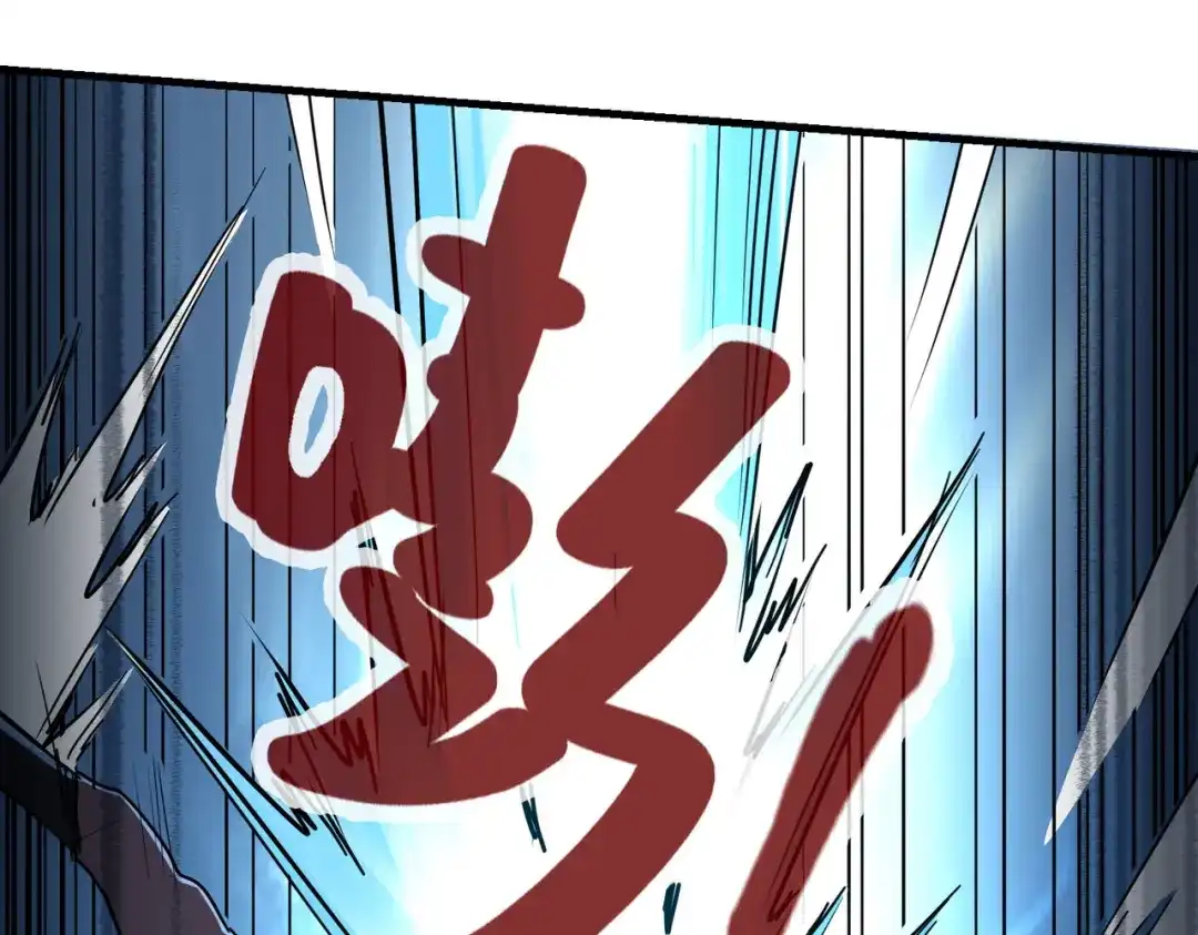 《全球异能：我掌控所有元素》第14话 第三次挑战 第122页