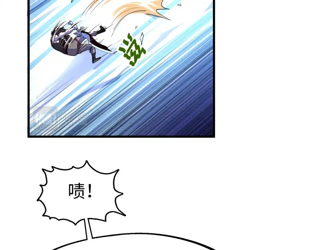 《全球异能：我掌控所有元素》第14话 第三次挑战 第33页