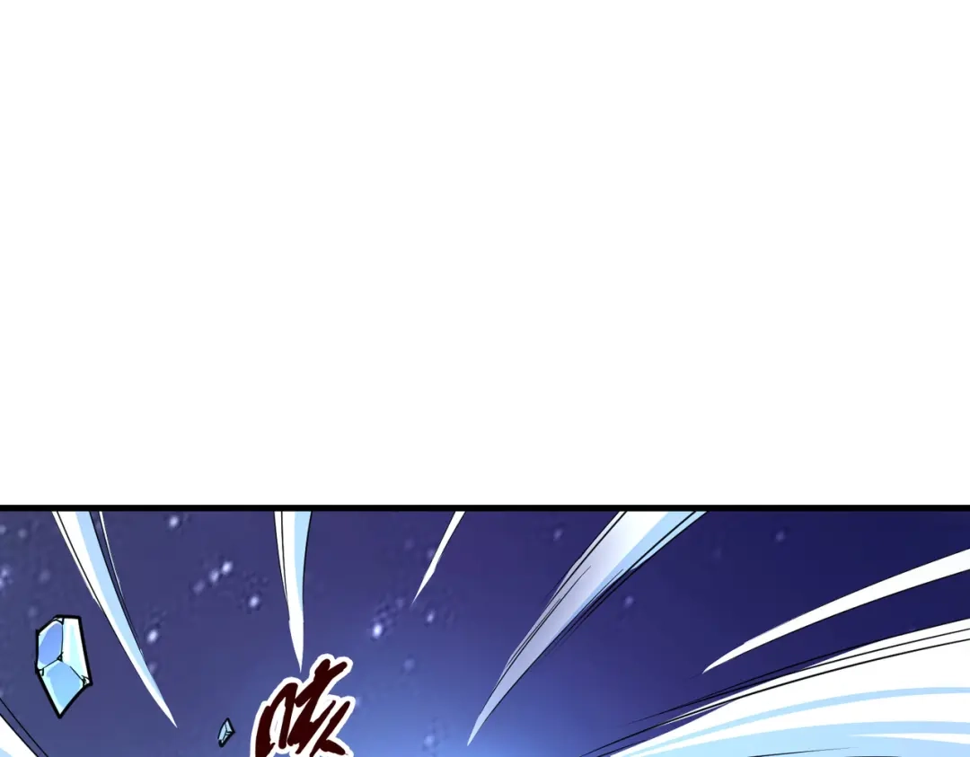 《全球异能：我掌控所有元素》第14话 第三次挑战 第26页
