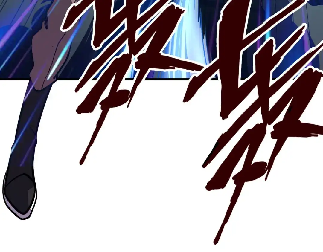 《全球异能：我掌控所有元素》第15话 丰富奖励 第42页