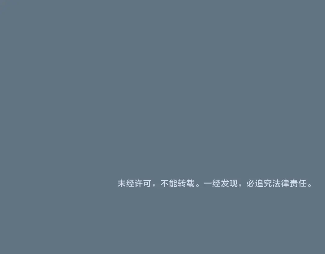 《全球异能：我掌控所有元素》第16话 百变魔女，包你满意！ 第150页