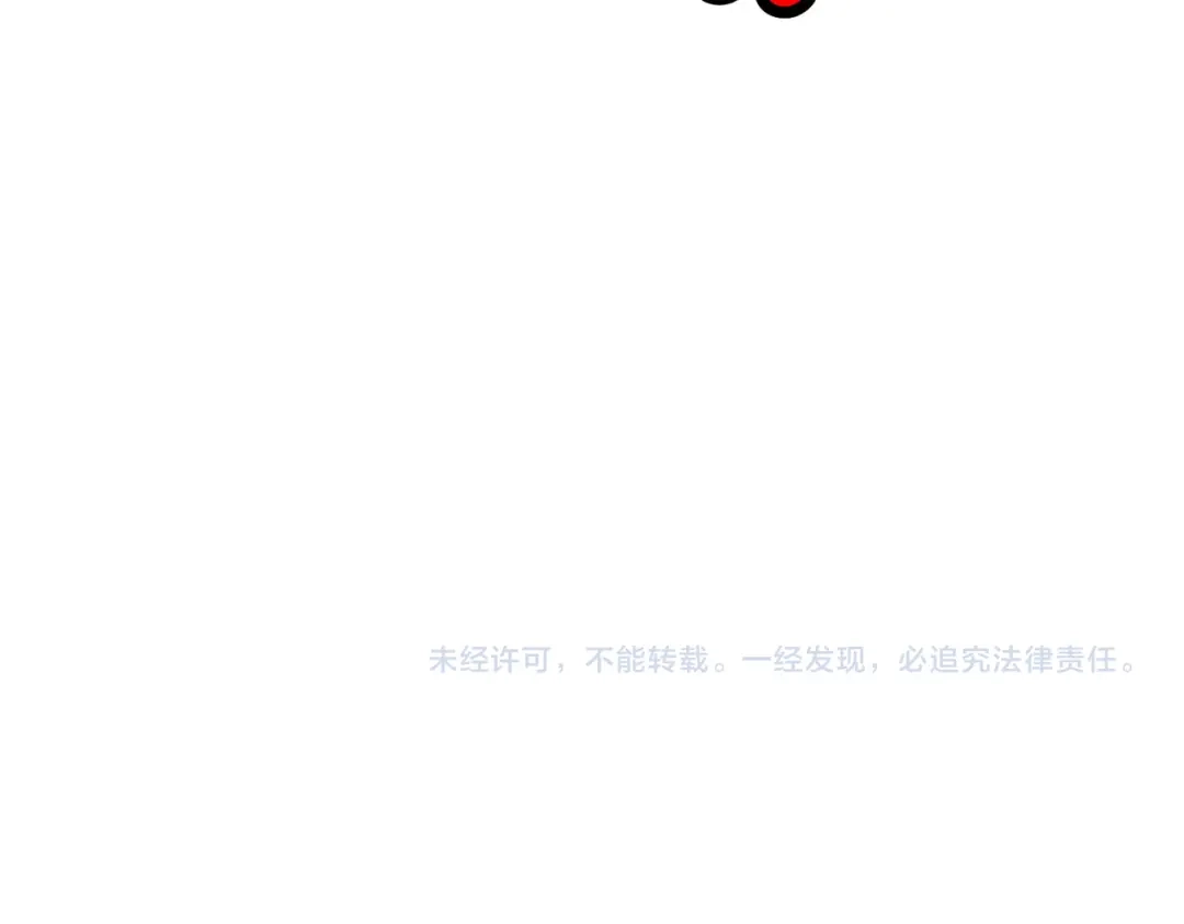 《全球异能：我掌控所有元素》第18话 危机靠近！ 第130页