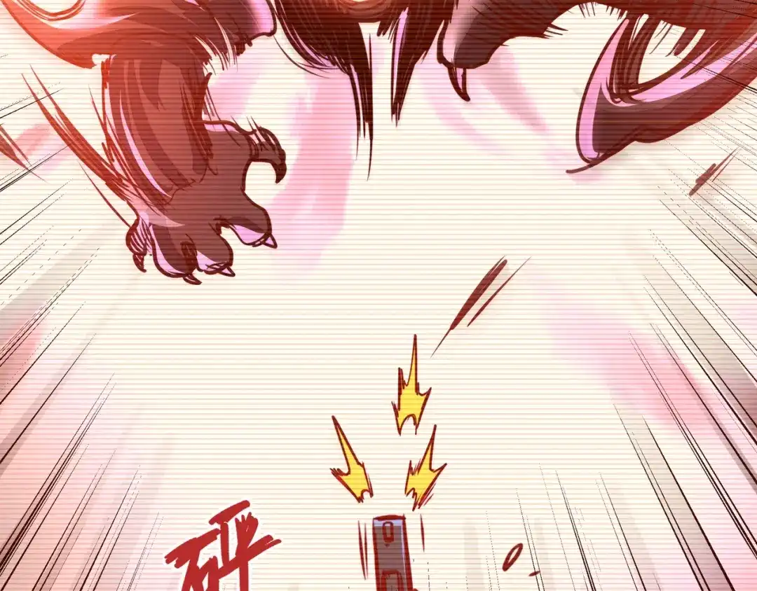 《全球异能：我掌控所有元素》第1话 穿越了！ 第98页