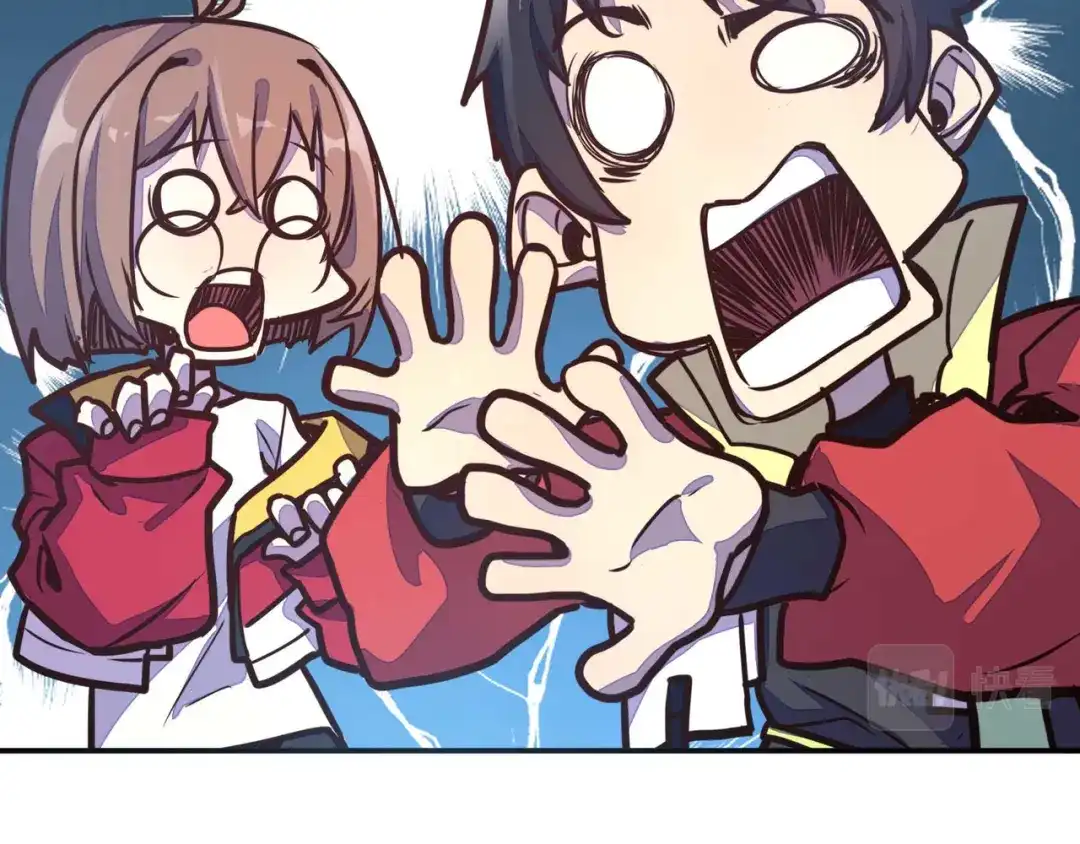 《全球异能：我掌控所有元素》第1话 穿越了！ 第136页