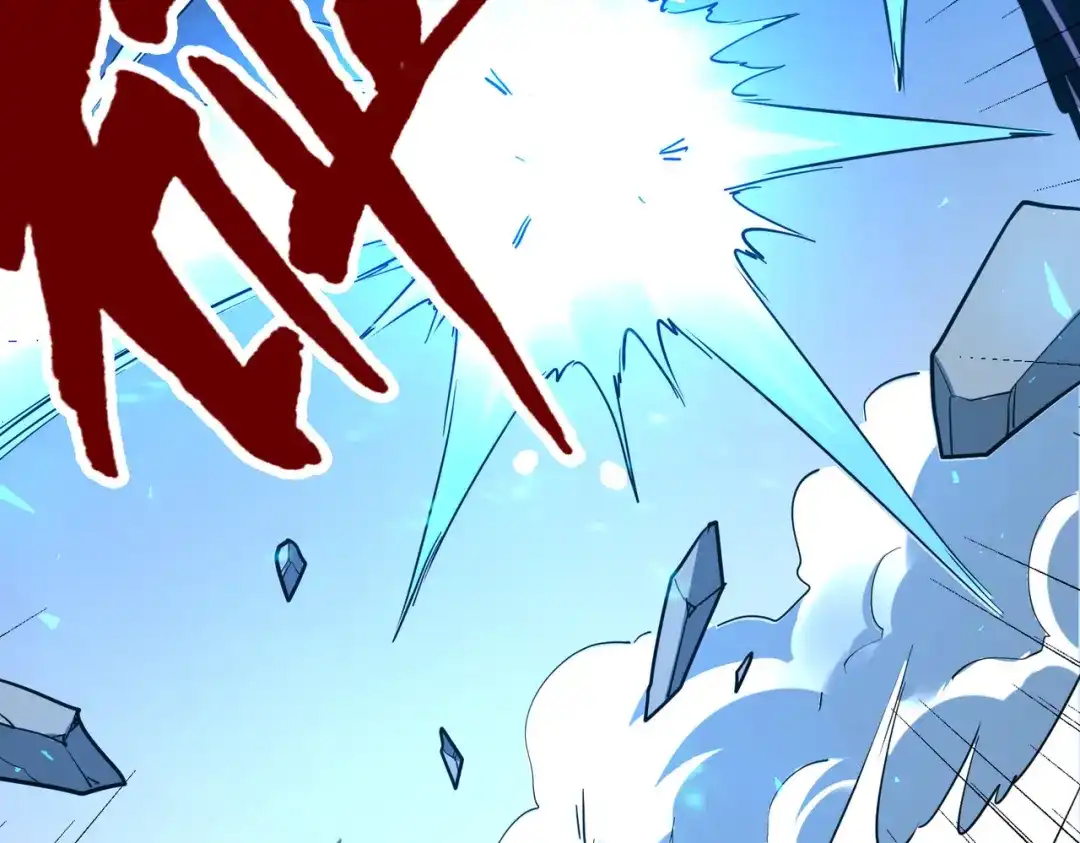 《全球异能：我掌控所有元素》第19话 来袭！ 第65页
