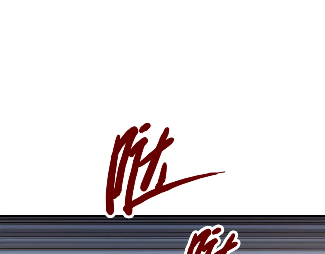 《全球异能：我掌控所有元素》第19话 来袭！ 第11页