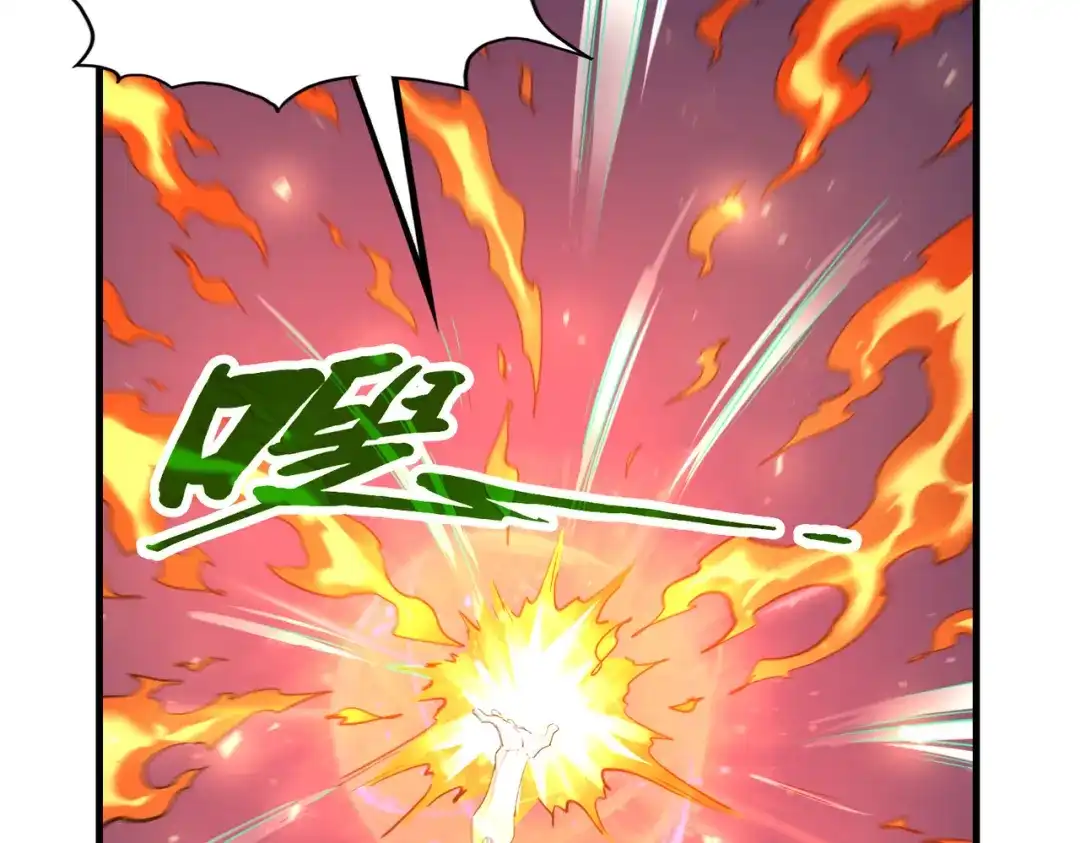 《全球异能：我掌控所有元素》第26话 赚钱了！ 第13页