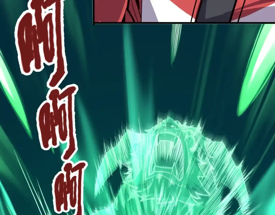 《全球异能：我掌控所有元素》第2话 晋级权民 第74页