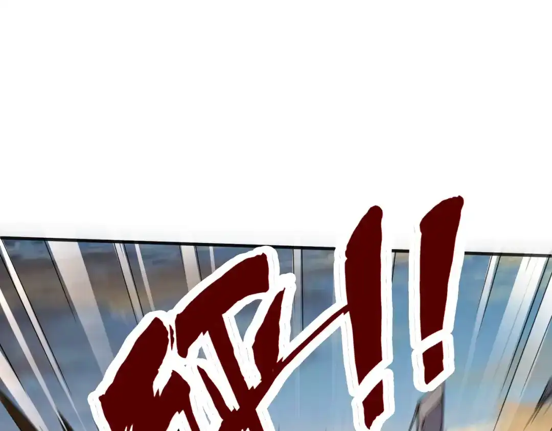 《全球异能：我掌控所有元素》第29话 震惊的关系 第118页