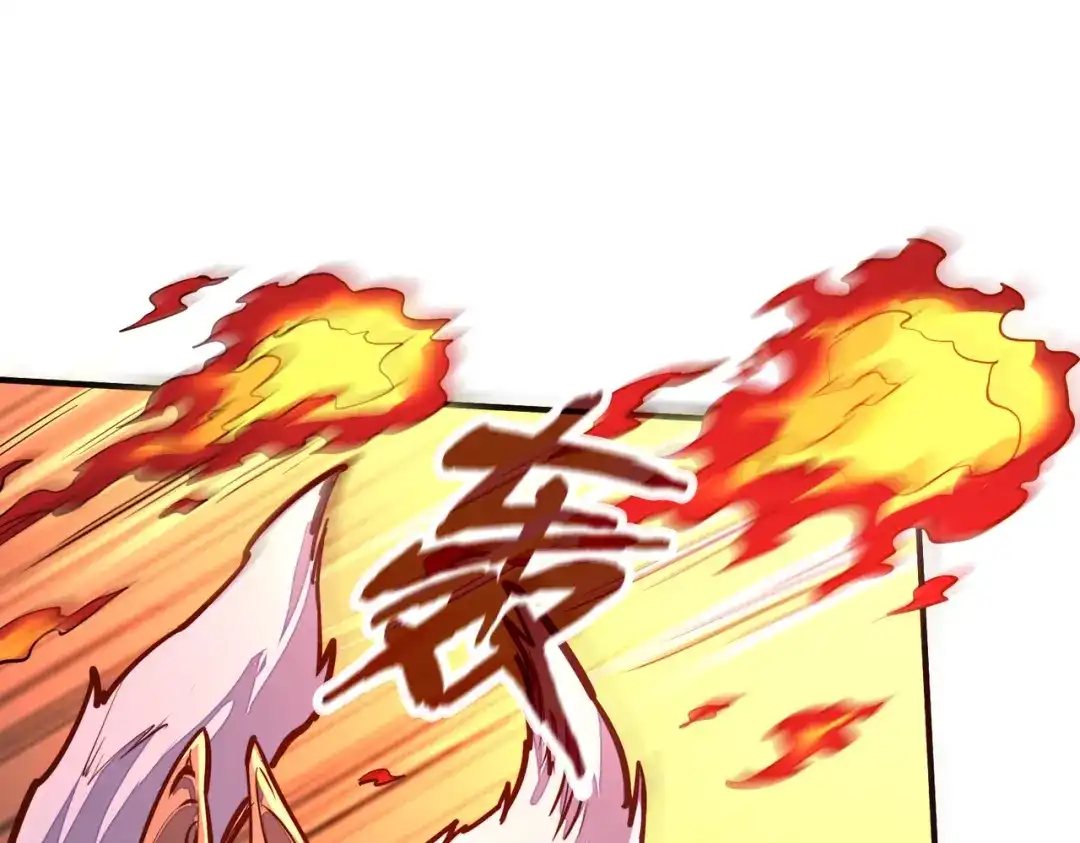 《全球异能：我掌控所有元素》第29话 震惊的关系 第114页