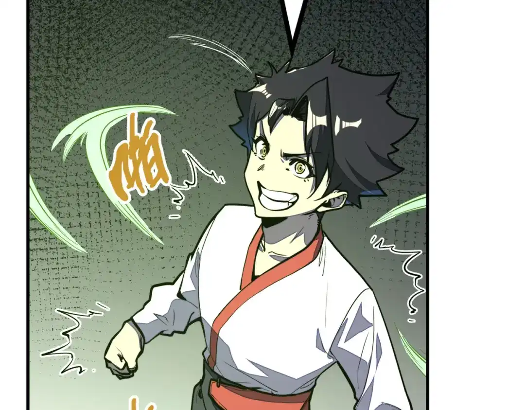 《全球异能：我掌控所有元素》第29话 震惊的关系 第37页