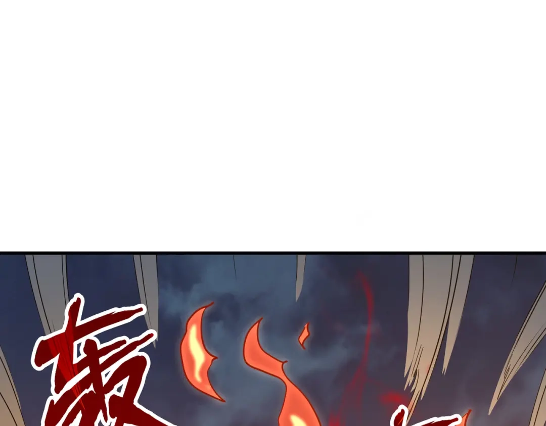 《全球异能：我掌控所有元素》第30话 交易 第71页