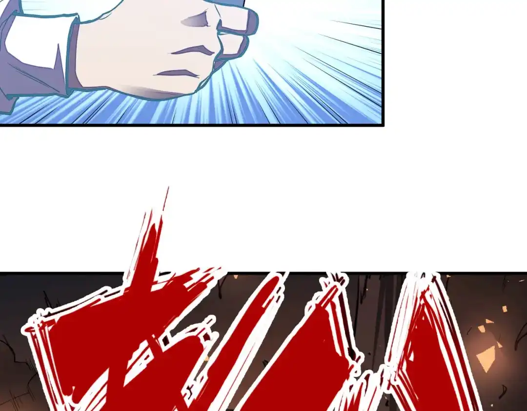 《全球异能：我掌控所有元素》第30话 交易 第136页