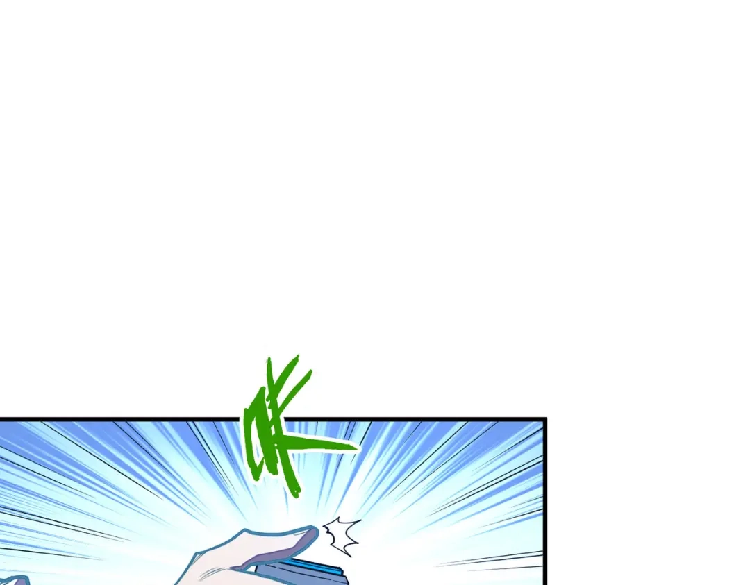 《全球异能：我掌控所有元素》第30话 交易 第135页