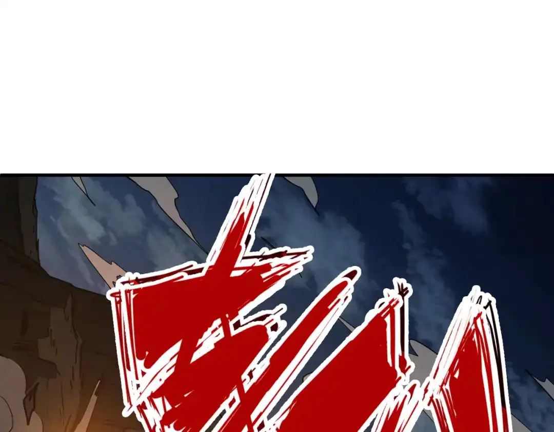 《全球异能：我掌控所有元素》第31话 得手 第52页