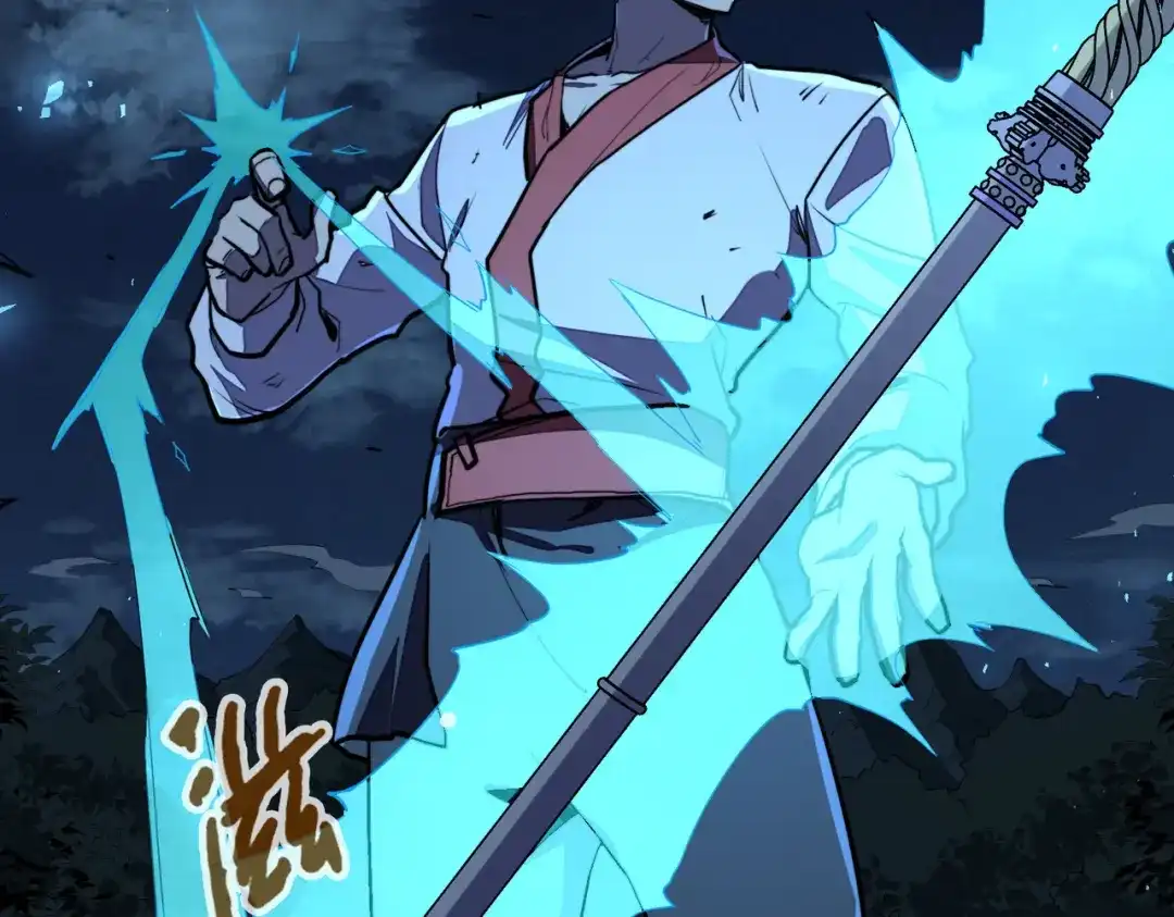 《全球异能：我掌控所有元素》第32话 告诉你个大秘密 第103页