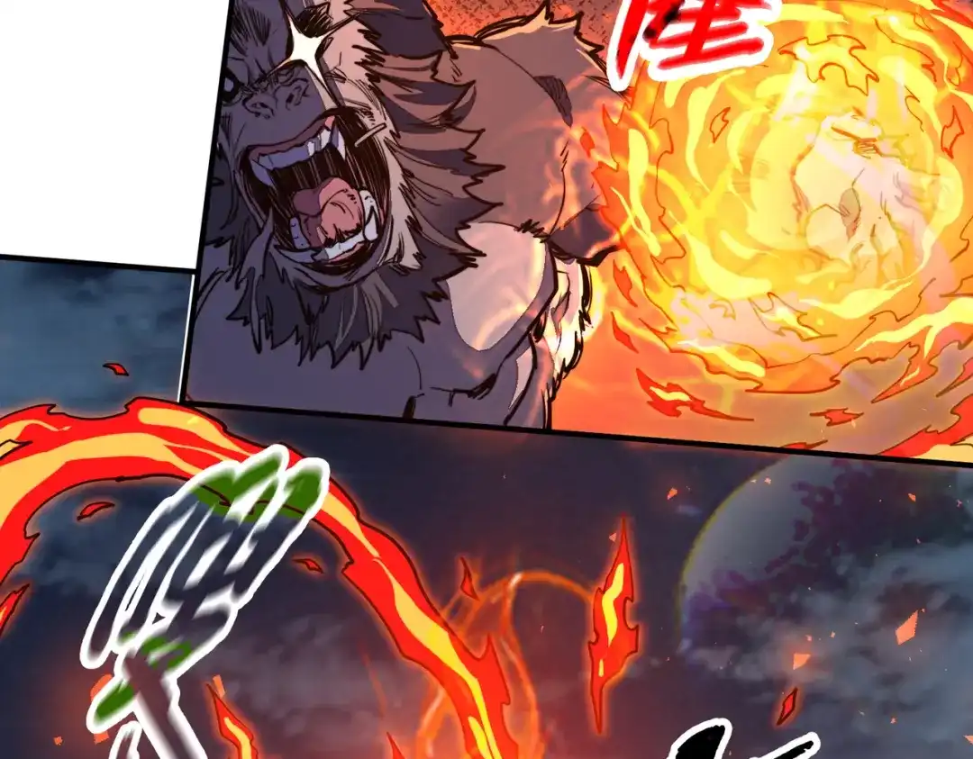 《全球异能：我掌控所有元素》第33话 突破！ 第46页