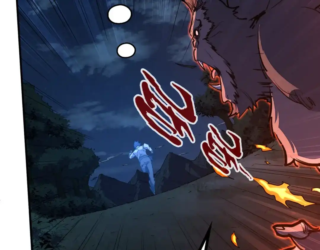 《全球异能：我掌控所有元素》第33话 突破！ 第27页